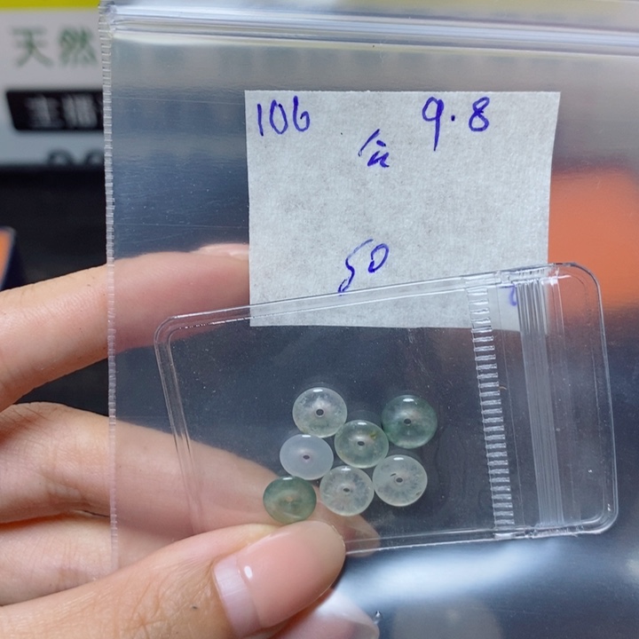 未镶嵌定制翡翠不退