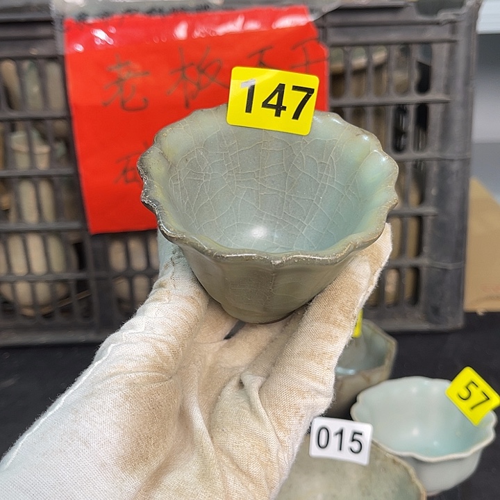 龙泉青瓷茶具套装家用