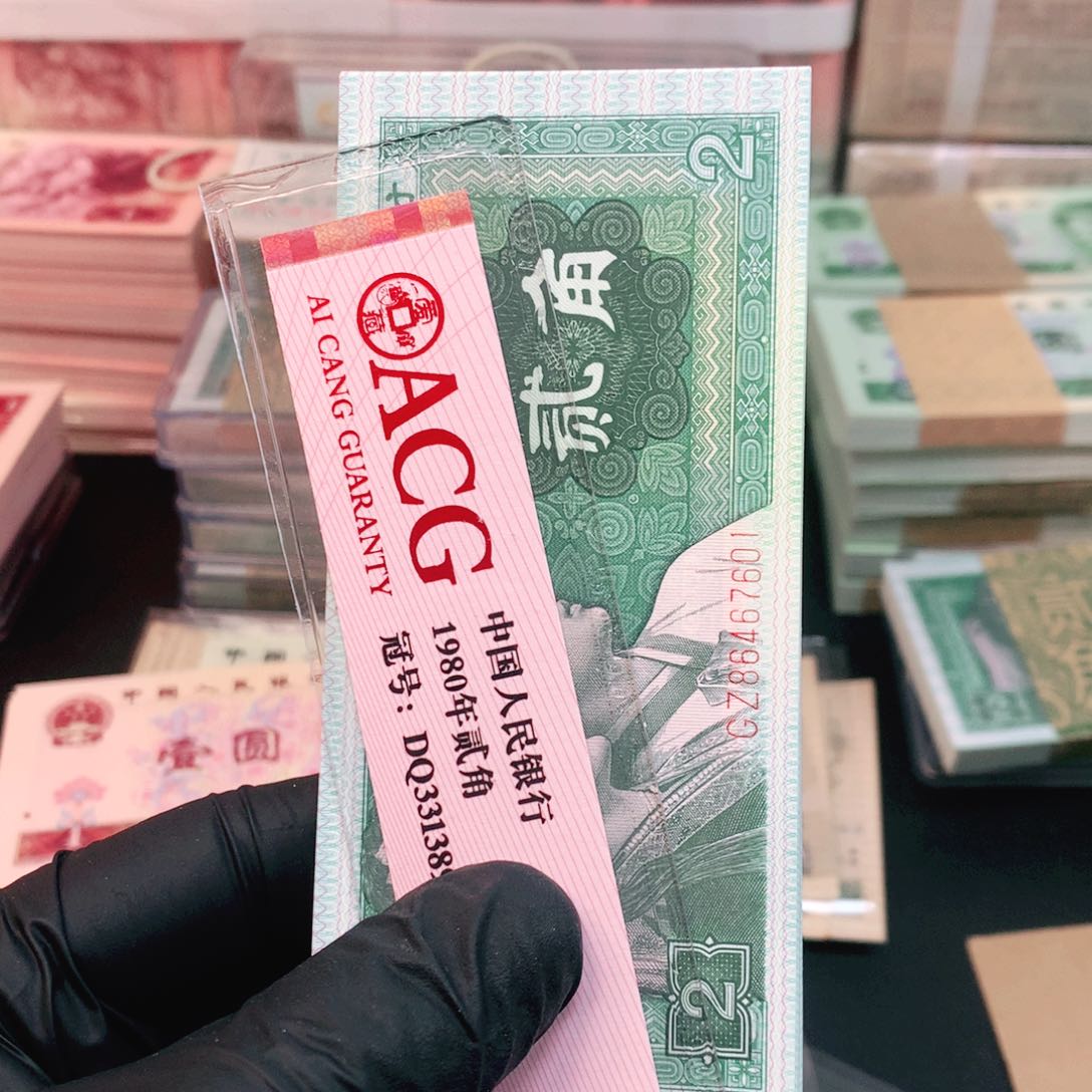 【闪购商品】纸佳*林GZ86467601一刀一刀一刀