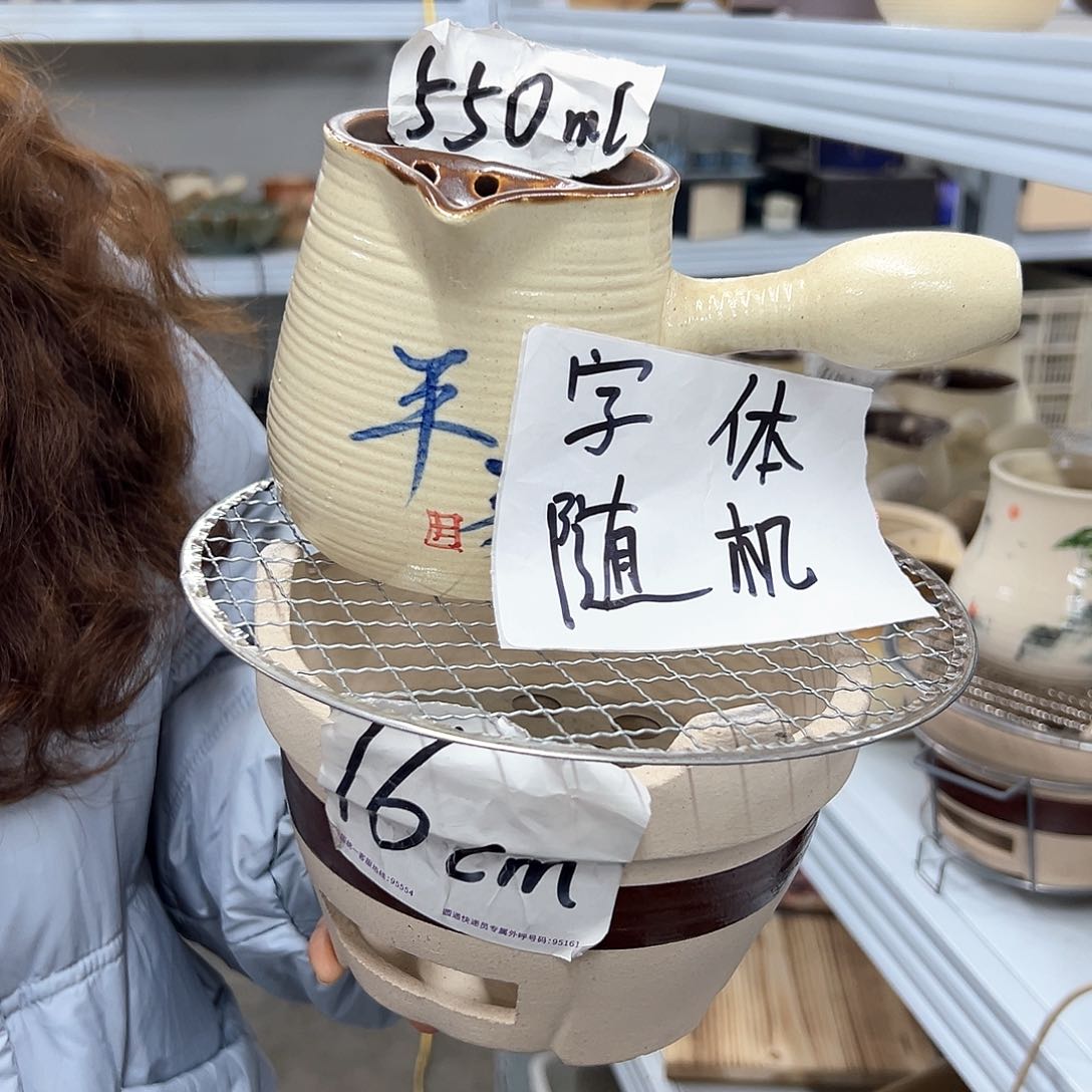陶瓷陶瓷陶瓷陶瓷