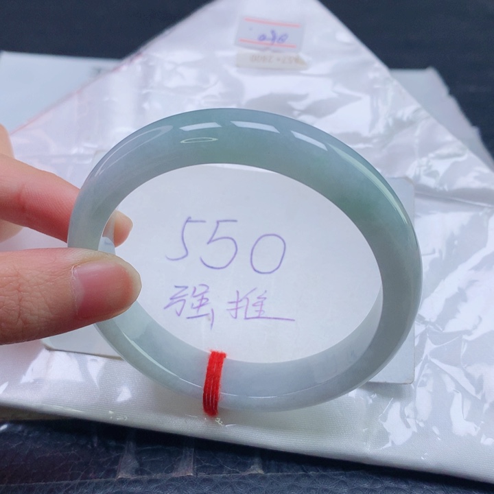 翡翠未镶嵌手镯圈口5758