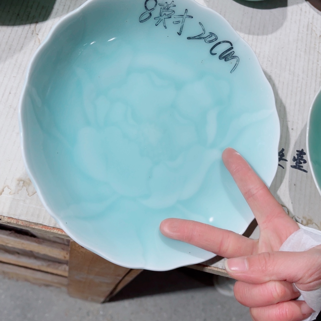 哈哈哈哈哈哈哈哈哈碗