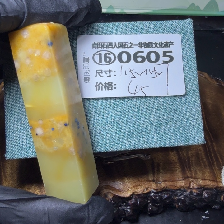 青田石3.9青田石雕厂家直销