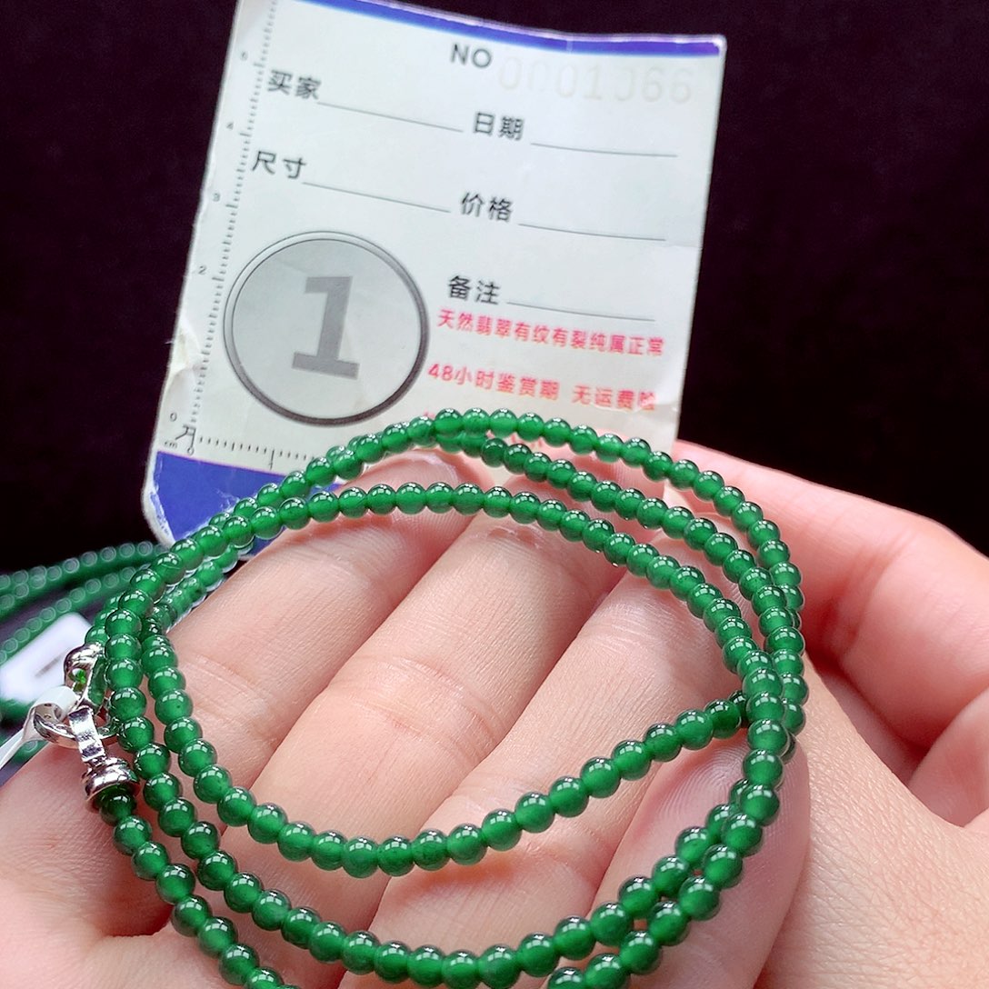 未镶嵌手链翡翠项链