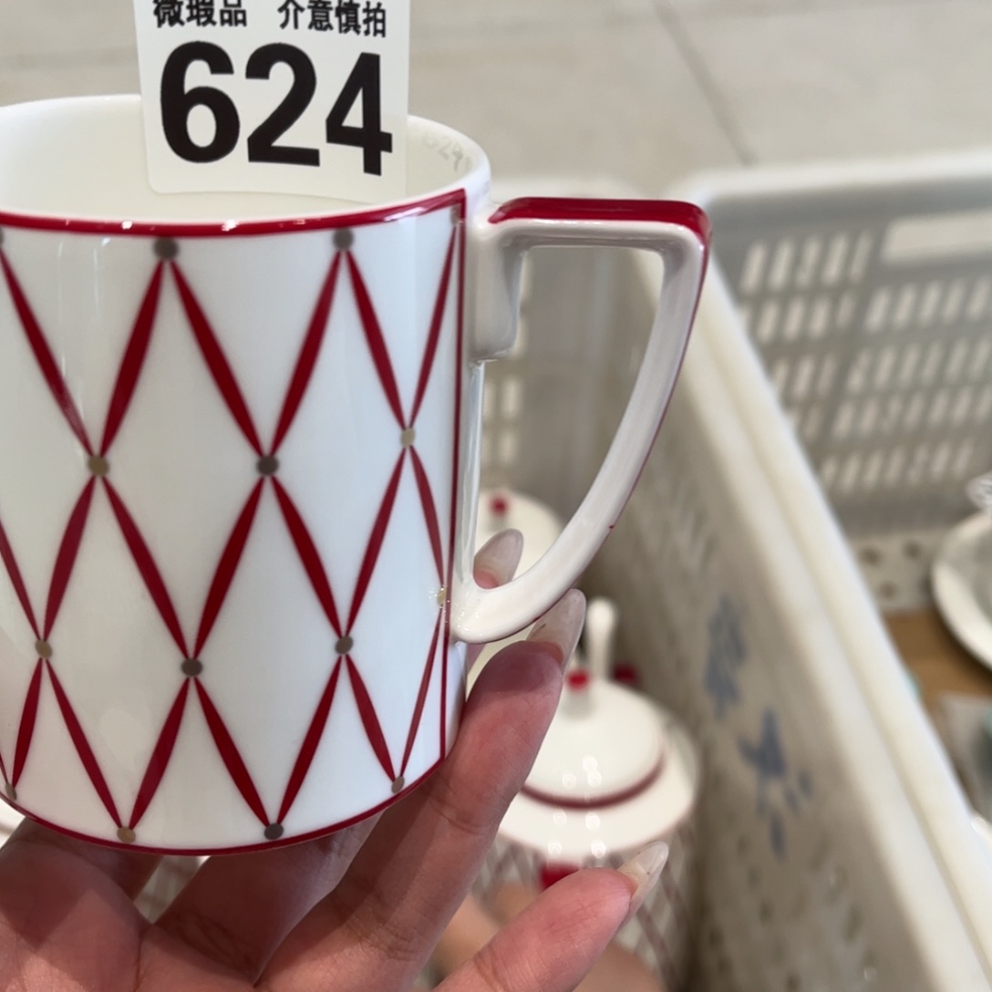 雨***霁瓷片624 全场微瑕介意慎拍