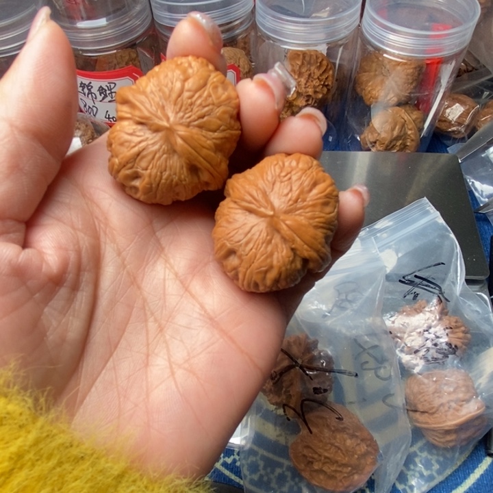 吊坠桃核元宝38全品