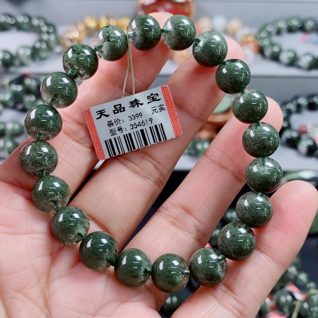 未镶嵌手链水晶绿幽灵手链354619