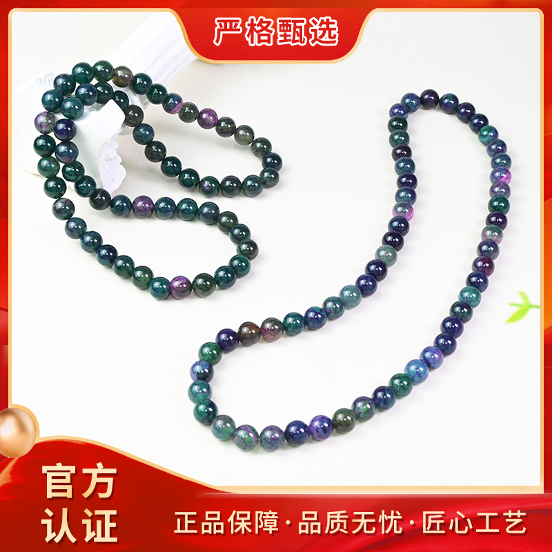 【锦钰珠宝】ML1592-大地蓝眼泪精美玛瑙妈妈链-多样性只发一件