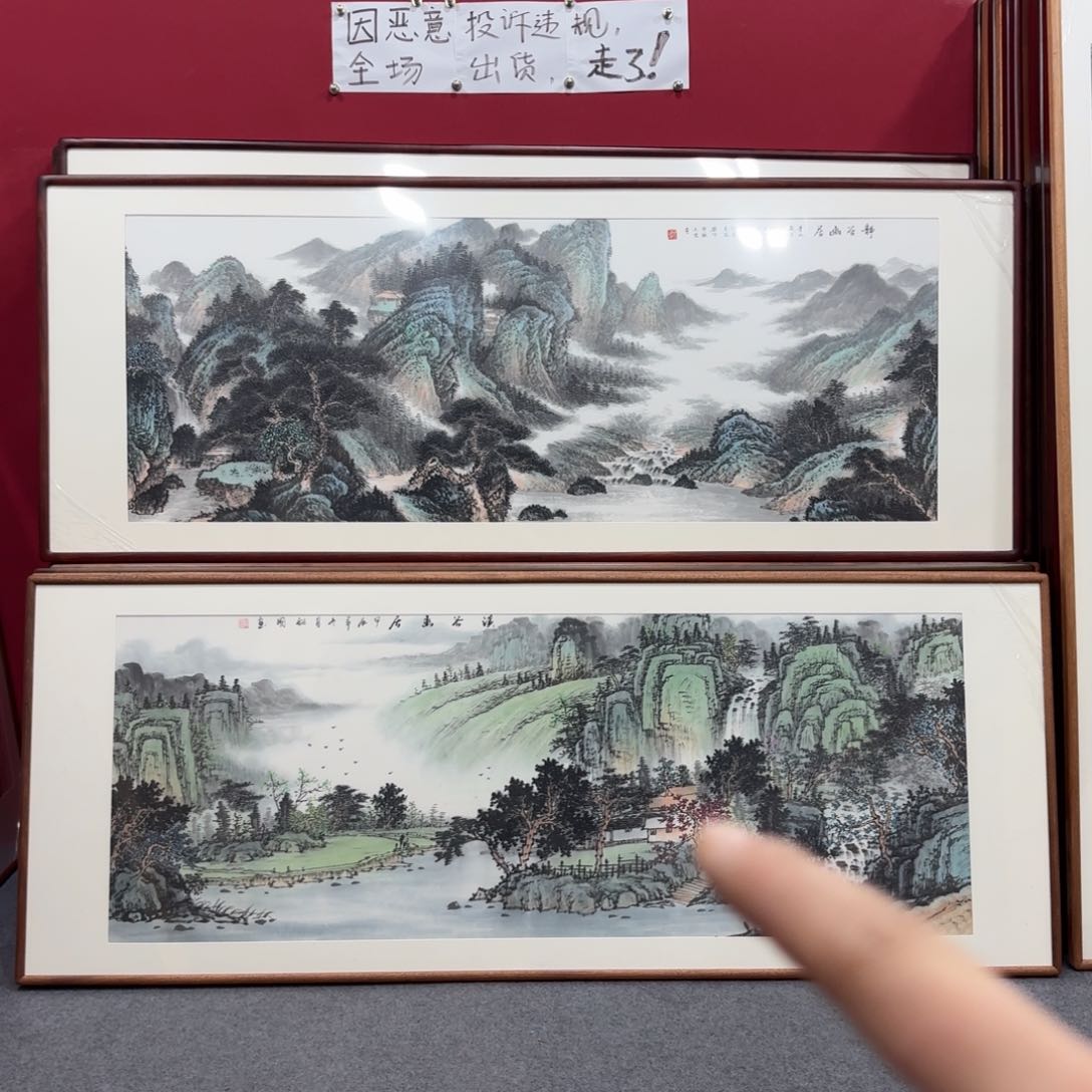 国画桐*带框绘画作品