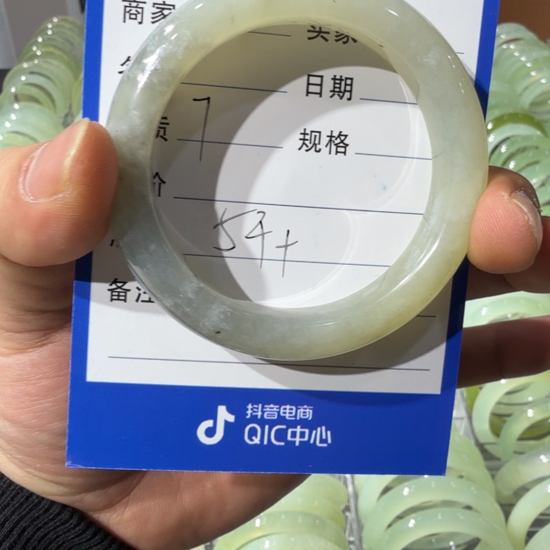 蛇纹石玉合金手镯