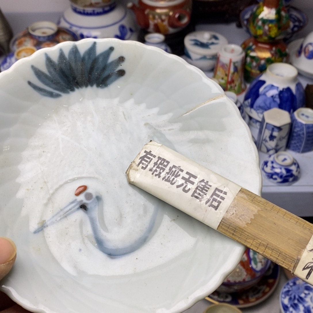 瓷片是啊好可爱好帅呜呜
