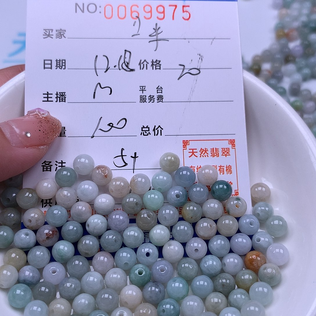 咪***帽翡翠未镶嵌手链翡翠