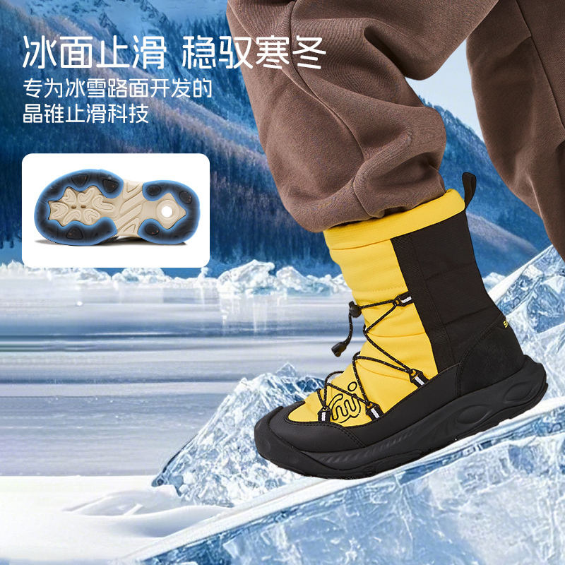 SMIBU【雪踪】斯密朴雪地靴2025冬季女童大棉鞋加绒加厚男童棉鞋