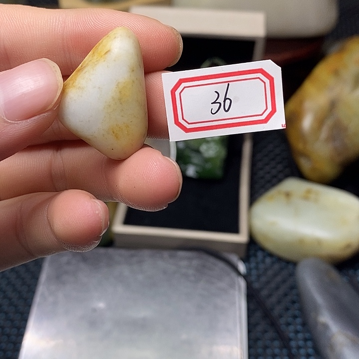 和田玉未镶嵌挂件36