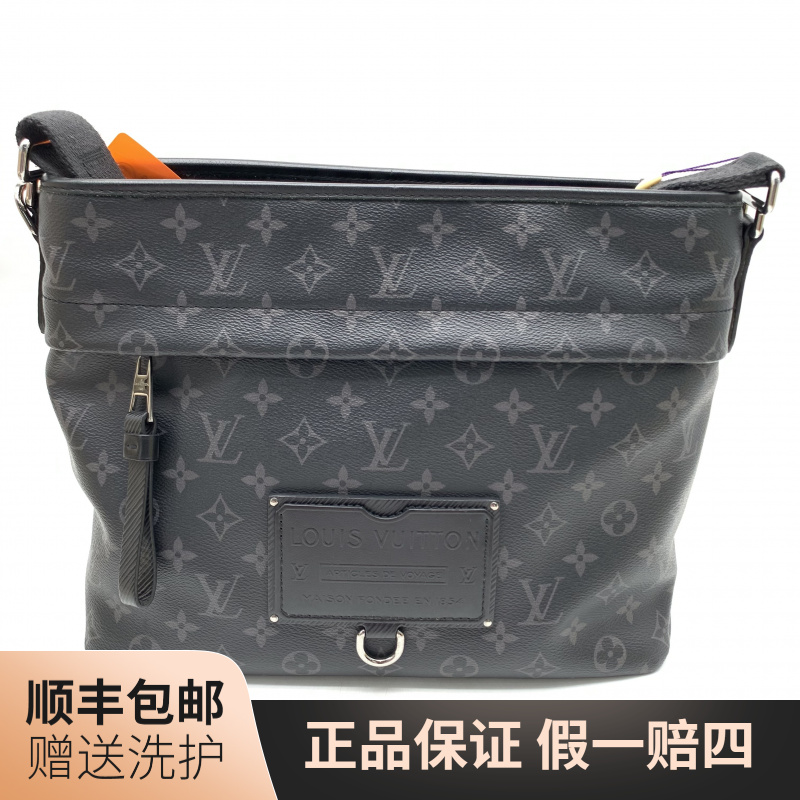 95新 LouisVuitton/路易威登 LV黑老花斜挎包/10020628 肩包 男士