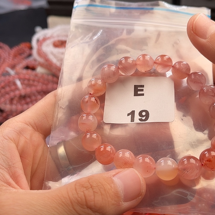 南红玛瑙未镶嵌多样性发货默认微瑕称重10mm