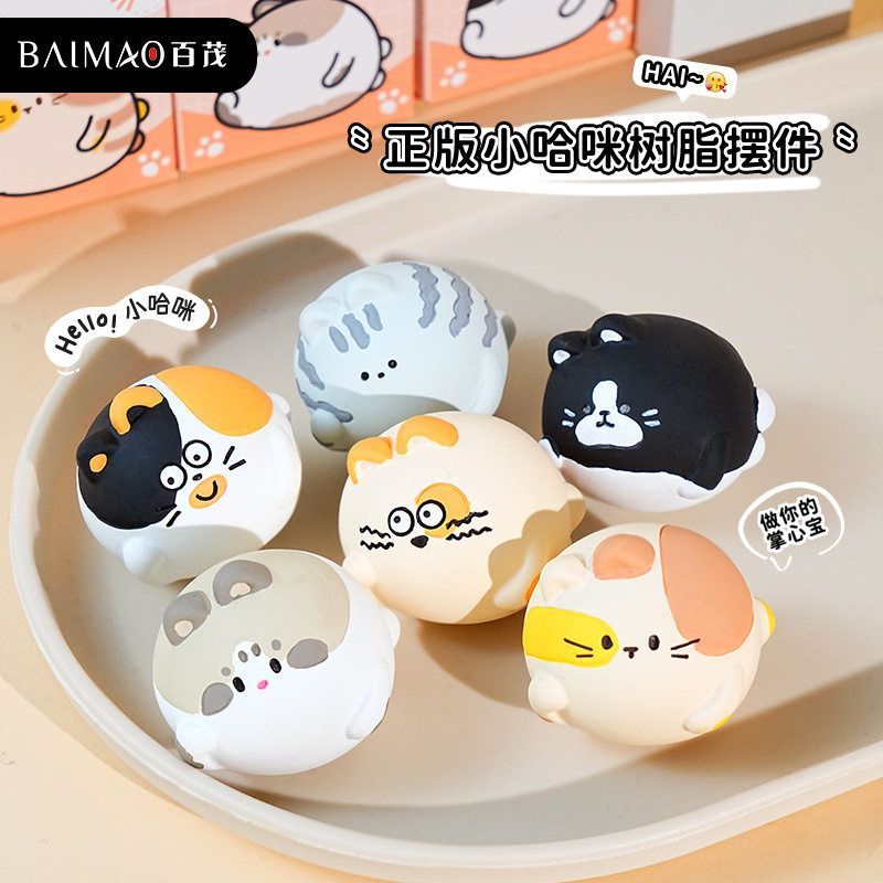 小哈咪树脂公仔车载摆件创意精致猫咪家居桌面装饰品