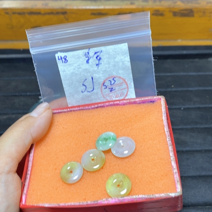 定制翡翠未镶嵌李*哥