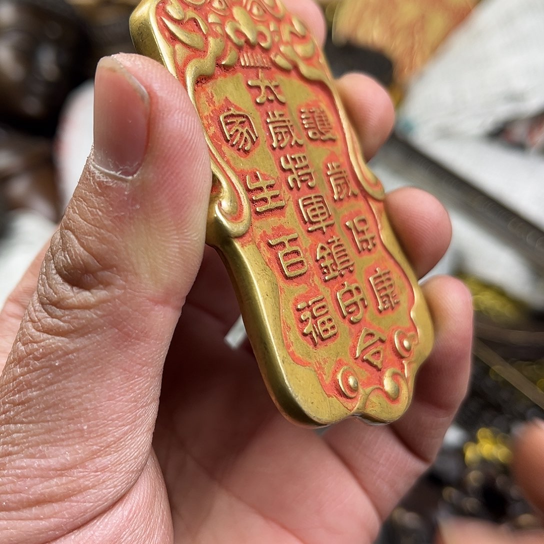 航弟文玩铜器链接