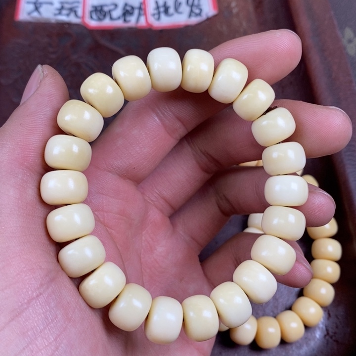 手串/手链驼骨配饰190