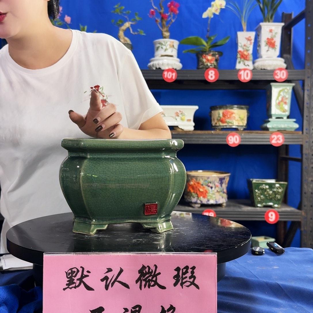 552玉绿大瑕疵随机介意勿拍不退换外口19内深13