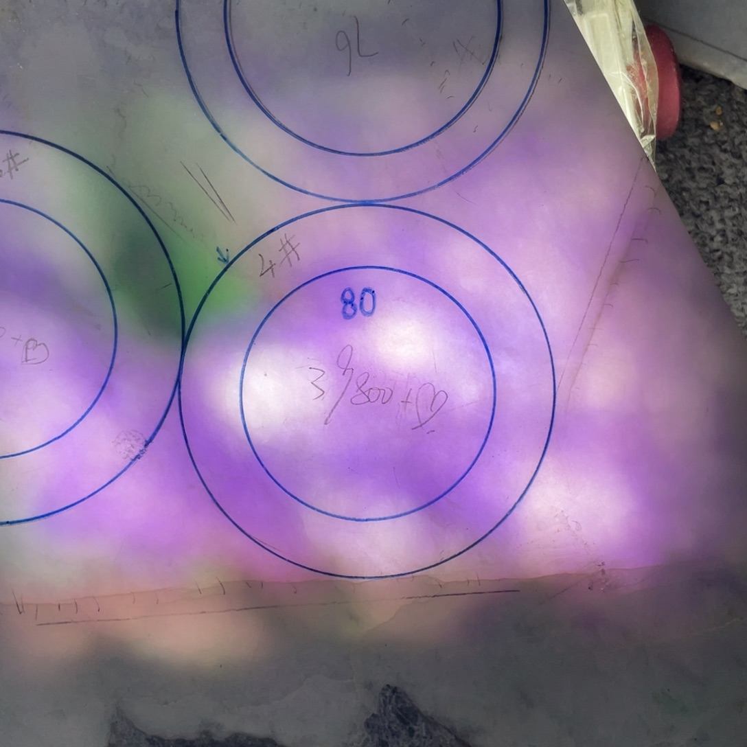 乐***果定制翡翠未镶嵌正圈纹裂漏