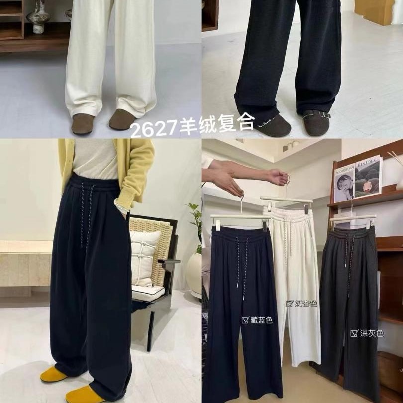 2627#新款抽绳加厚糯米阔腿女裤宽松垂感软糯休闲长裤