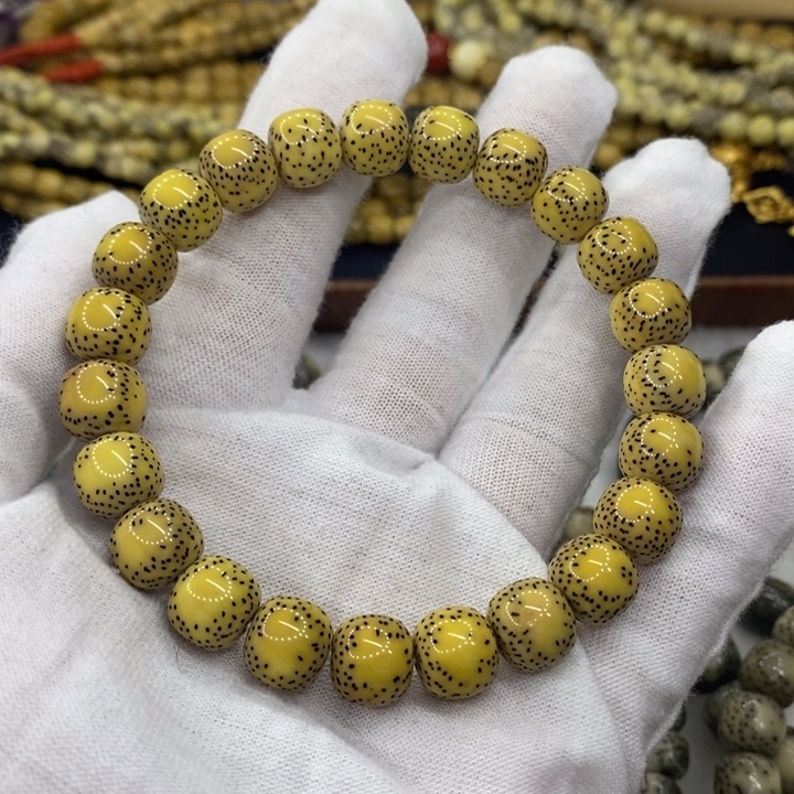 【闪购商品】星月菩提手串原生态鸡油黄