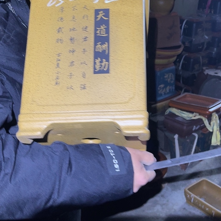 紫砂花盆紫砂等传统