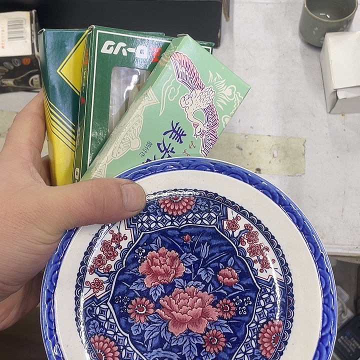 f***0摆件老讷精品盘子