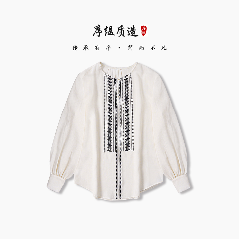 序缇春夏新款复古国风新中式女装上衣S08-10100