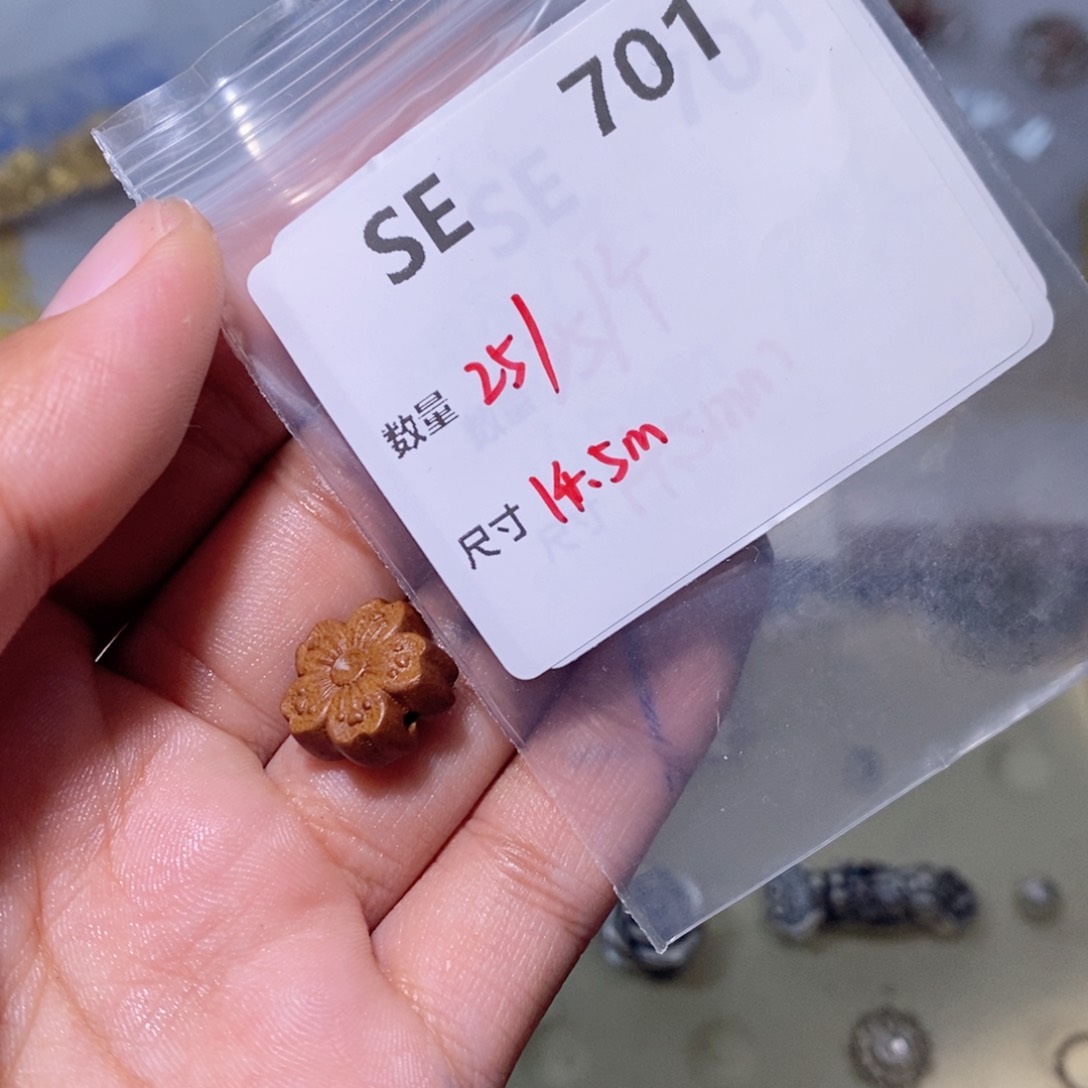 水晶珠宝半成品银S925镶嵌SE701