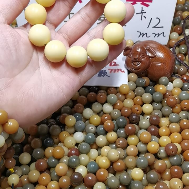 白玉菩提手串20白玉菩提老果手串