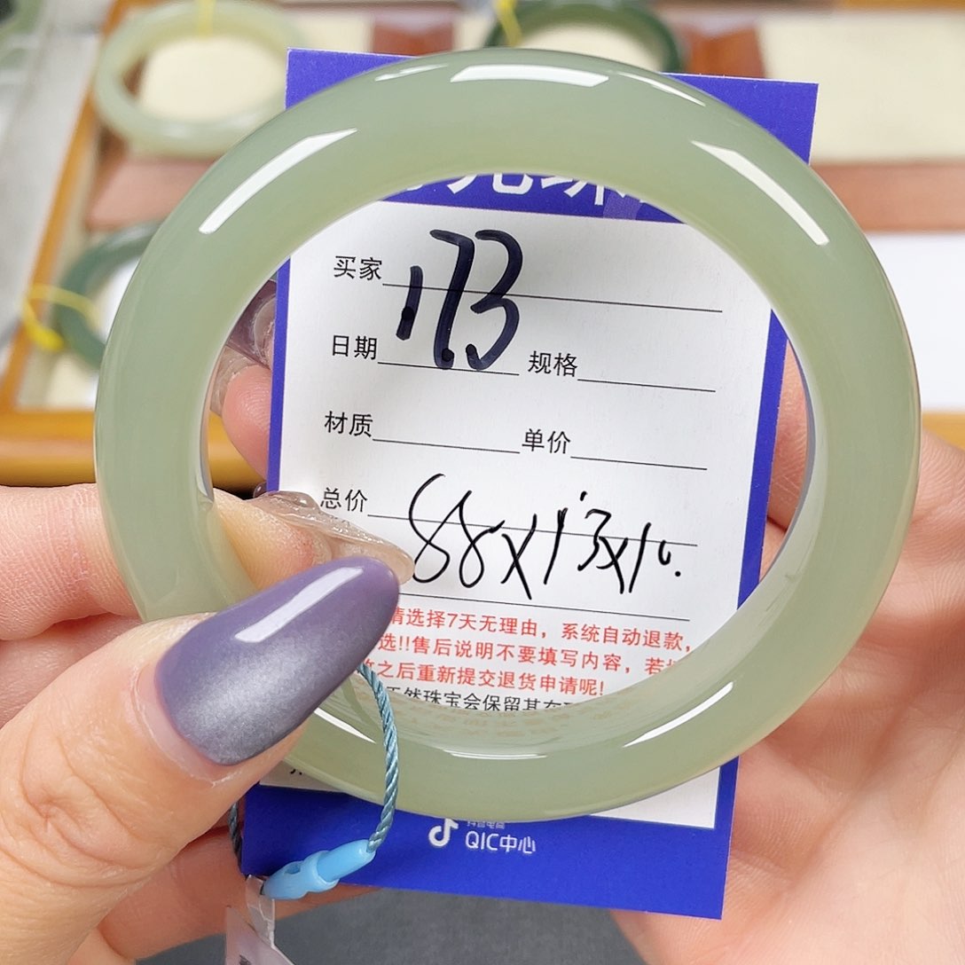 和田玉手镯未镶嵌