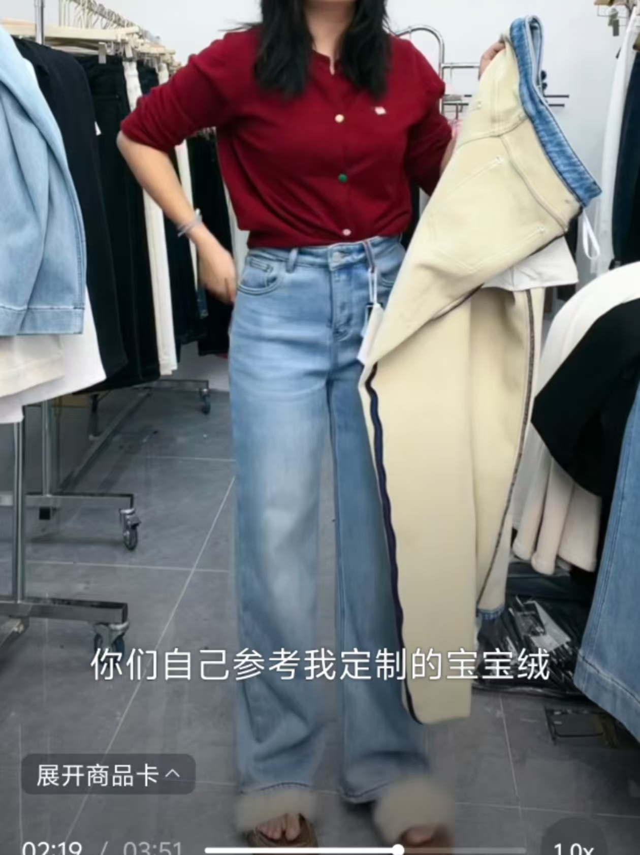 断码高货【洋洋精选】25冬款捡漏高品质加厚牛仔长裤女显瘦百搭韩版