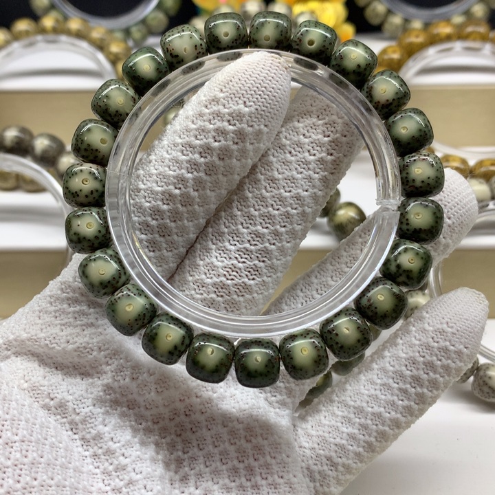 星月菩提手串9号 绿包白10/9