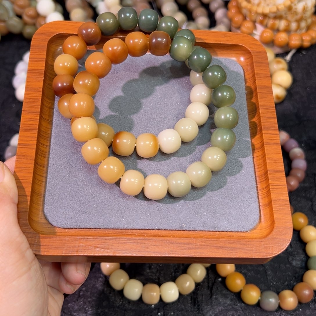 吊坠菩提根/象牙果半山水卡13微瑕