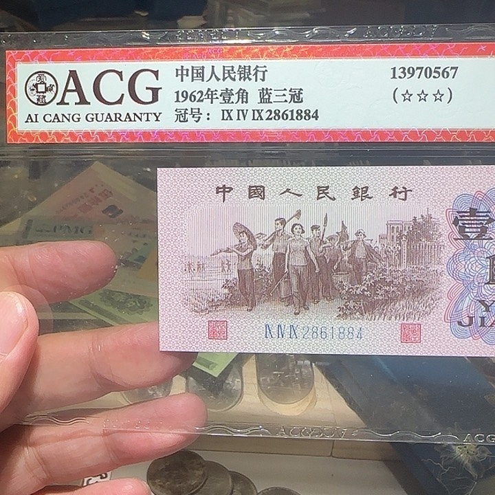 920000000000000000000