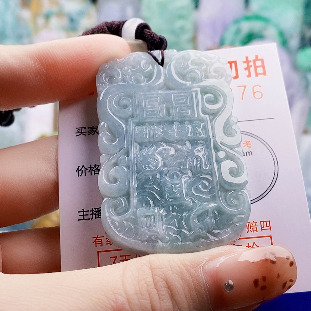 吊坠(不含链)未镶嵌翡翠