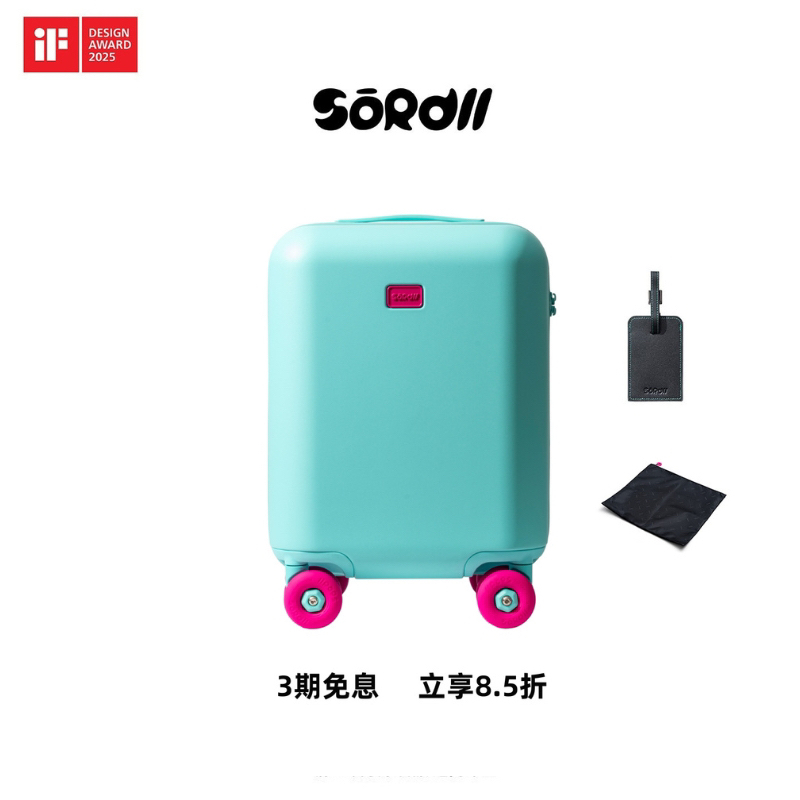SOROLL高颜值女生多巴胺撞色潮酷礼物精选免托运行李箱静音轮