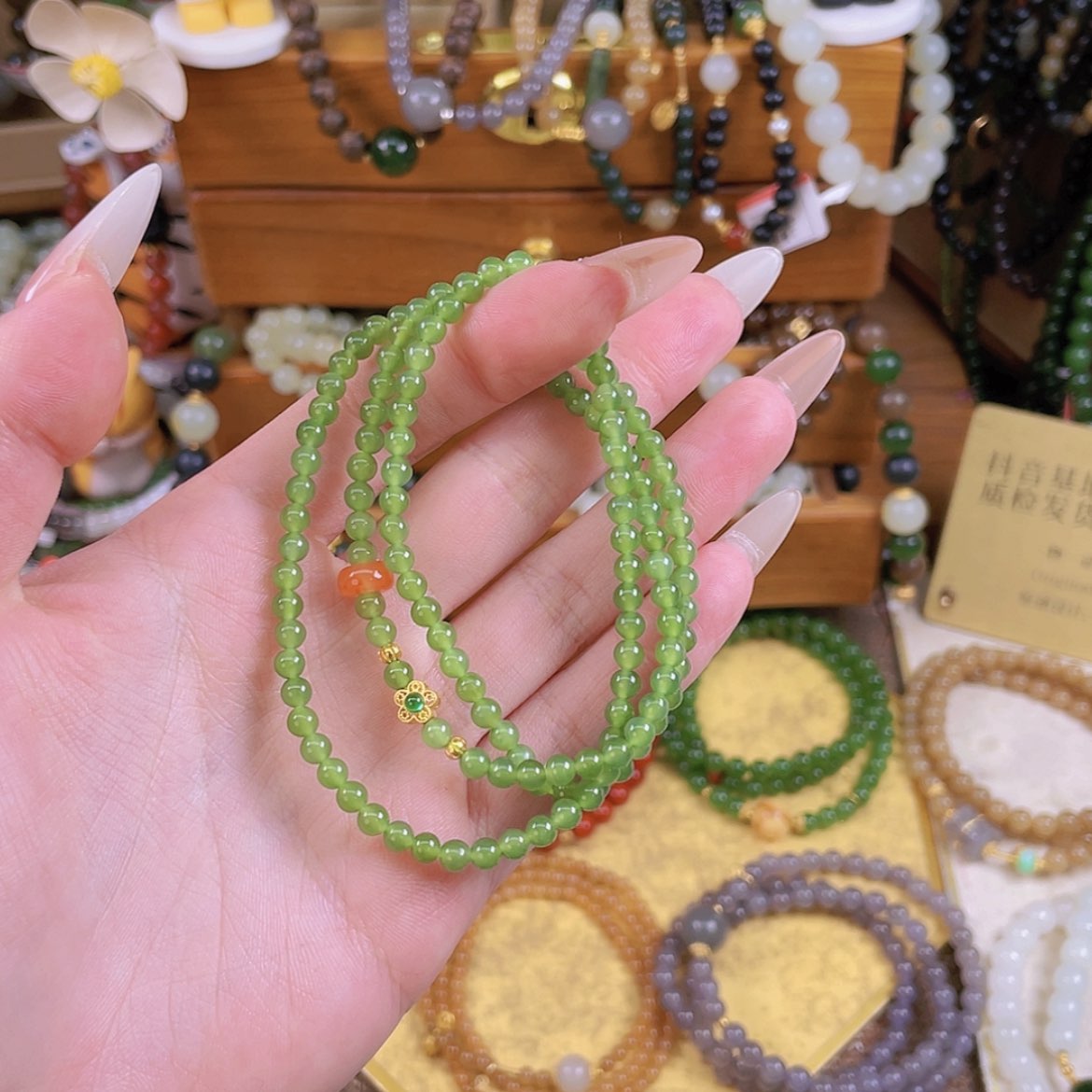 【闪购商品】和田玉手链未镶嵌