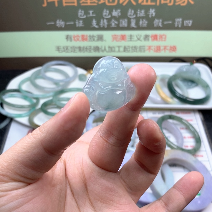 【闪购商品】定制翡翠手镯定制不退换未镶嵌君*?