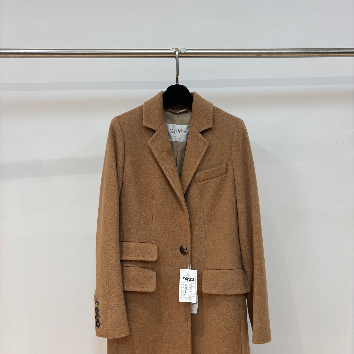 99新 MaxMara 驼色长款大衣 36码 04542