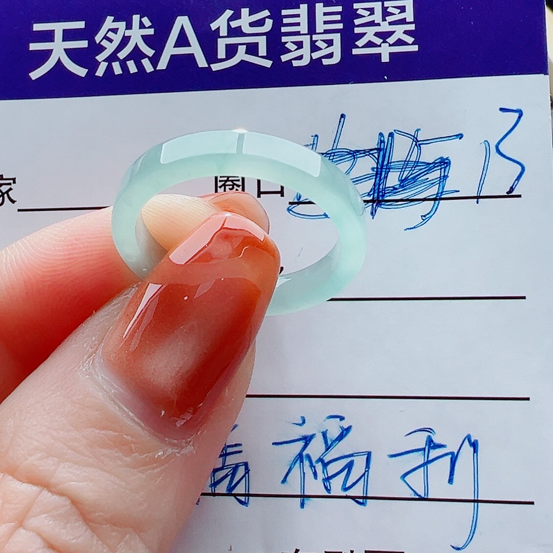 翡翠未镶嵌戒指戒圈