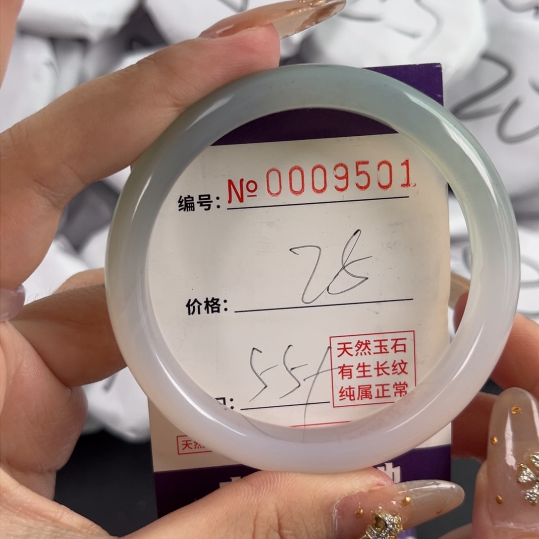 玛瑙/玉髓手镯未镶嵌9501