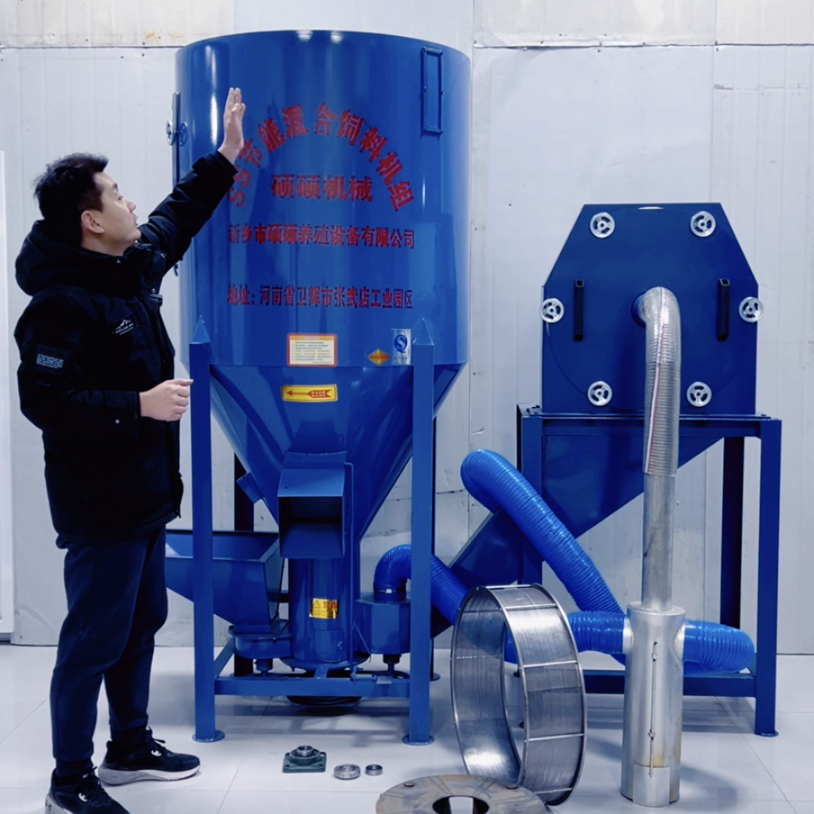 无尘自吸饲料搅拌粉碎一体机动物猪牛羊鸡鸭鹅专用
