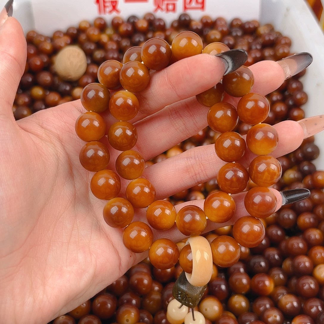 菩提根/象牙果吊坠深色栗子发字手持