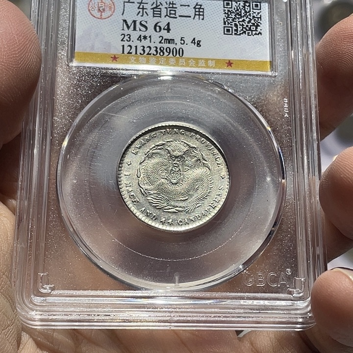 银如图所说的那样是一