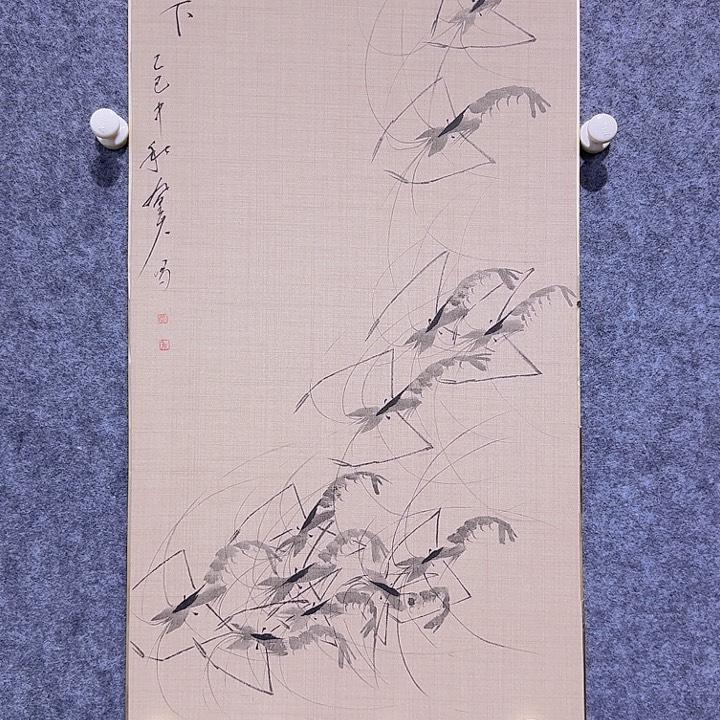 国画333333333333333333333333