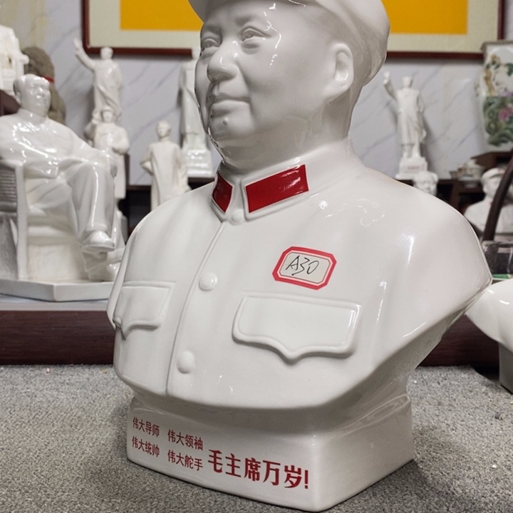 瓷片摆件摆件摆件
